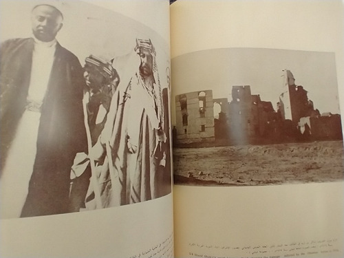 La Vida Época Del Rey Abdullah De Jordania (inglés) (Usado)
