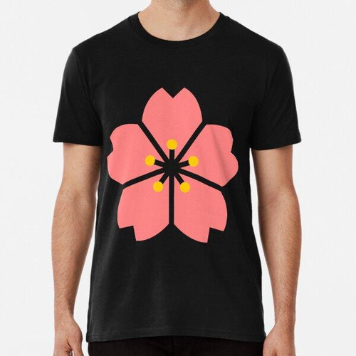 Remera Dibujos Animados Simple Flor De Cerezo Sakura Algodon