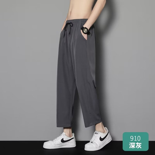 Pantalones Deportivos De Pierna Recta Con Drapeados Y Pierna