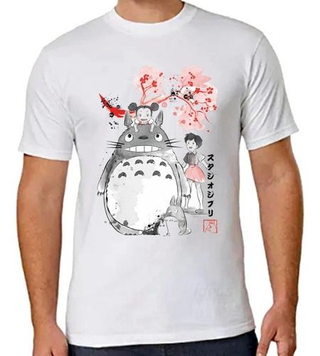 Remera Totoro 03 (blanca) Ideas Mvd