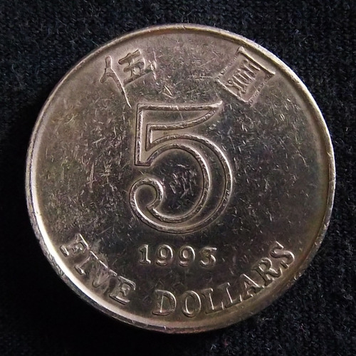 Hong Kong 5 Dolares 1993 Excelente Km 65