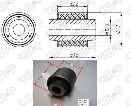 Buje De Parrilla Inferior (int) (2) Gsp Rover 400 92-98