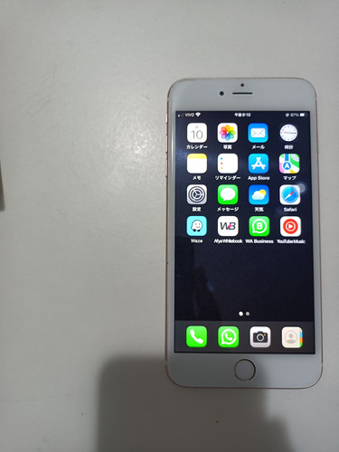 iPhone 6s Plus 64gb