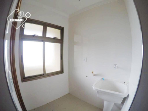 Cobertura Duplex Com 4 Dormitórios À Venda, Jardim Botânico - Ribeirão Preto/sp - Co0063