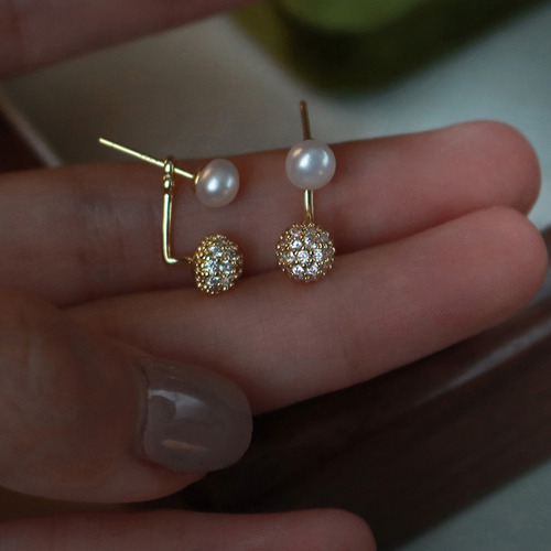 Pendientes Versátiles Con Forma De Perla Con Aguja De Plata