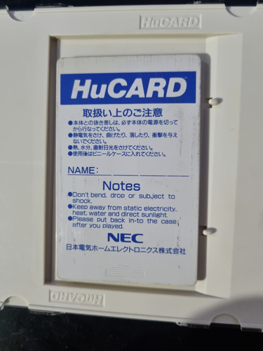 Street Fighter 2 Pc Engine Hucard