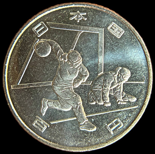 Japon, 100 Yen, 2019. Olimpiadas, Goalball. Sin Circular