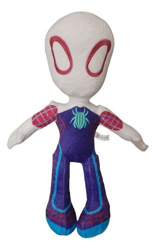 Peluche Spiderman Hombre Araña Spidey 32 Xm X 20 Cm!