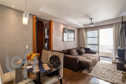 Imagem 1 de 30 de Apto Saúde | 2 Quartos | 88 M² | Cond: R$683.00 | 1 Vaga - 7e3tqp
