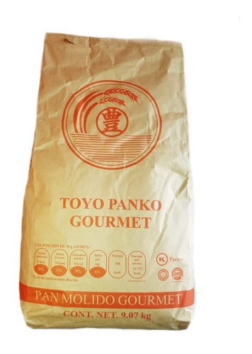 Empanizador Para Sushi 9.07kg Panko Pan Molido Japones