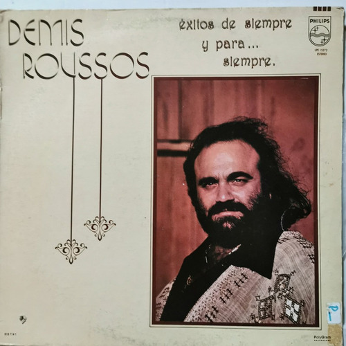 Disco Lp: Demis Roussos- Exitos D Siempre Para Siempre