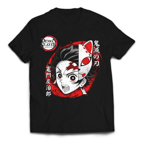 Camiseta Demon Slayer Tanjiro Mask Anime Rock Activity