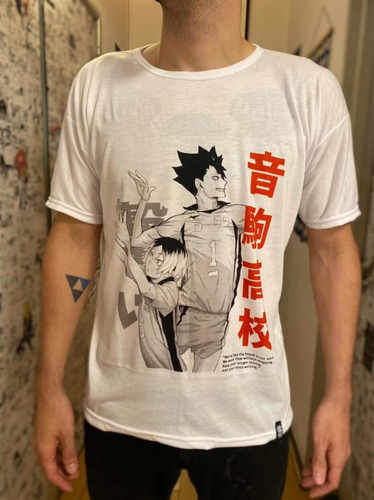 Remera Kenma Tetsuro Kuroo Nekoma Haikyuu Gastovic Anime