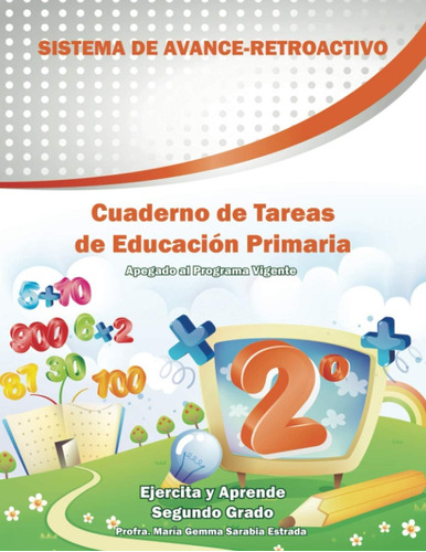 Libro Cuaderno Tareas Educación Primaria: Segundo Grad