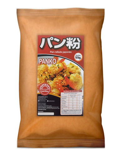 Panko Blanco X 10 Kg Pan Rallado Japones