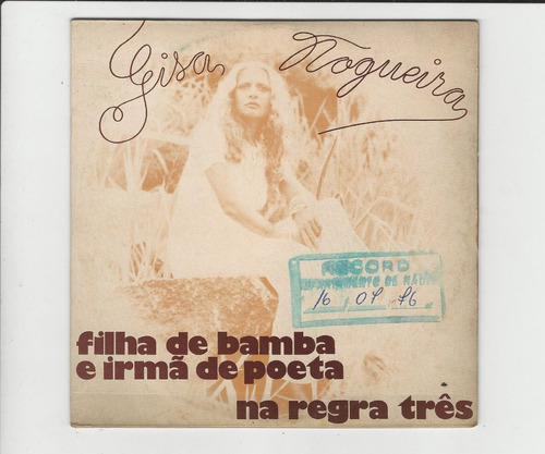 Gisa Nogueira 1976 Filha De Bamba E Irmã De Poeta Ep 25