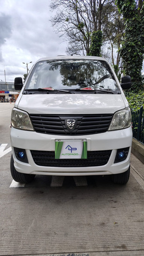 Hafei Minyi 1.1