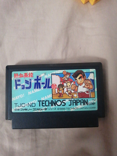 Mario Bros Japoneses Y Otros (Usado)