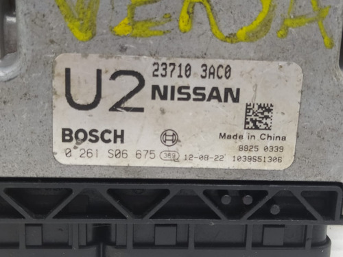 Módulo Injeção Nissan March Versa 1.6 16v 0261s06675 #42