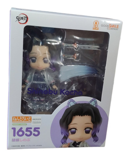 Nendoroid Demon Slayer Kimetsu No Yaiba Shinobu Kocho 1655