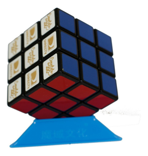 Regalo Empresarial 3x3 Cubo Magico De Rubik 3x3x3 Por Mayor