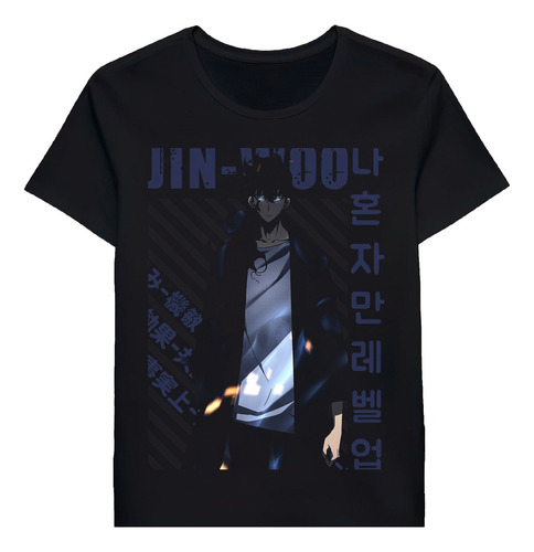 Remera Solo Leveling Jin Woo Sung 46885705