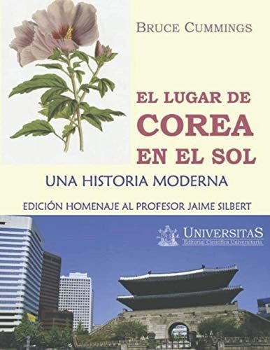 Libro: El Lugar Corea Sol: Una Historia Moderna (spa&..