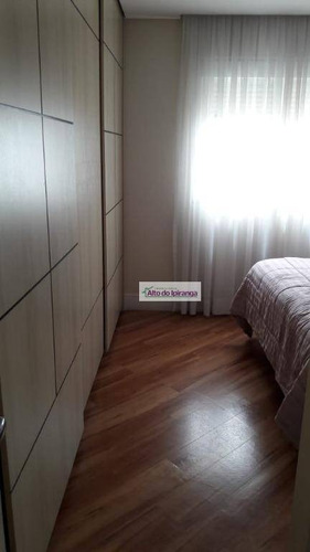 Apartamento Com 3 Dormitórios À Venda, 100 M² - Ipiranga - São Paulo/sp - Ap3759