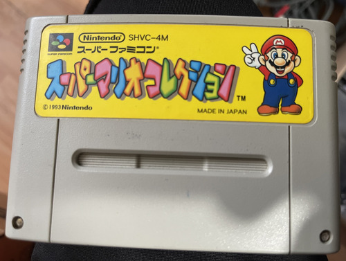 Super Mario All Star Collection Famicon (Usado)