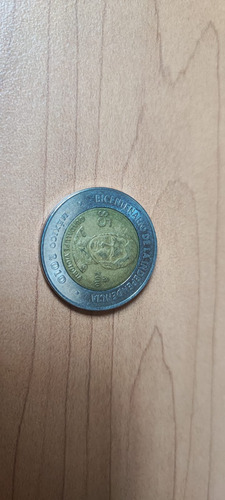 Moneda 5 Pesos Bicentenario Guadalupe Victoria (Usado)