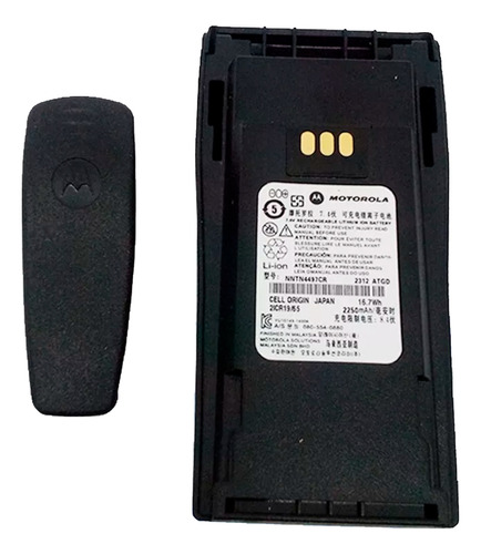 Batería Ep450 Dep450 Radio Motorola  