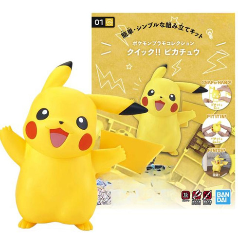 Pokemon Model Kit Quick 01  Pikachu Para Armar Maqueta 