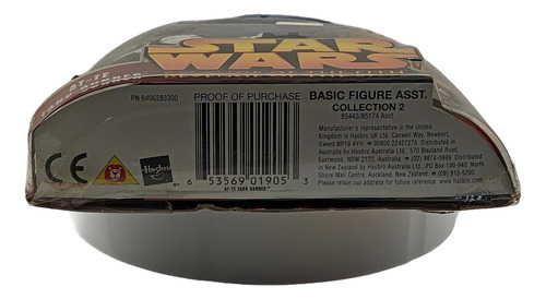 Star Wars Hasbro Revenge Of The Sith At-te Tank Gunner