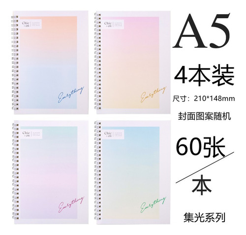 Cuaderno En Espiral Grueso A5 B5 Para Estudiantes