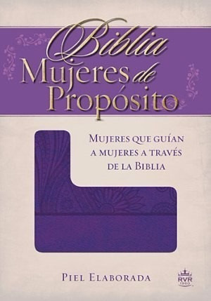 Biblia Mujeres De Propósito Piel Italiana - Rv 1960