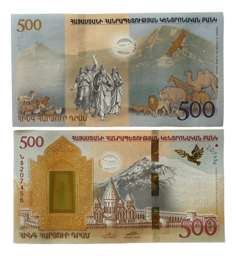 Billetes Mundiales : Armenia 500 Dram Año 2017 Arca De Noe