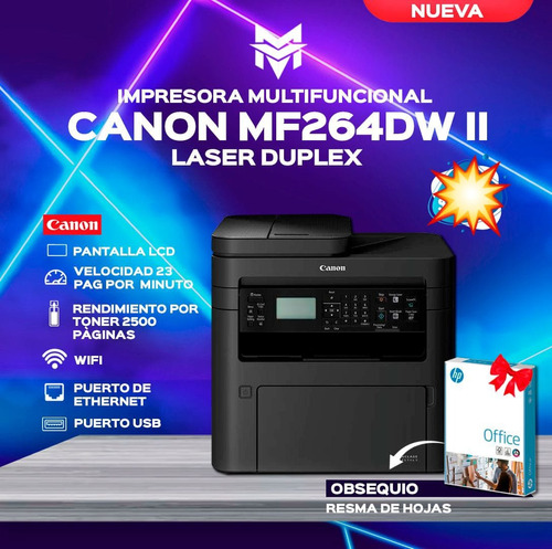Impresora Multifuncional  Canon Imageclass Mf264dw Ii Laser