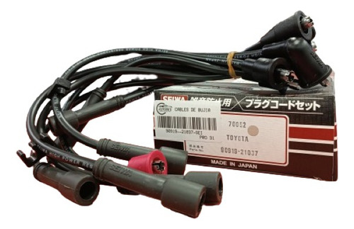Cables De Bujia Samurai (2f)