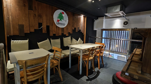 Restaurant Con Patente Comida Arabe