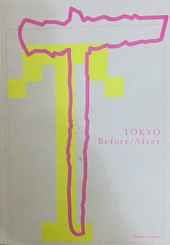 Tokio Before / After 2018   B1 Ej2