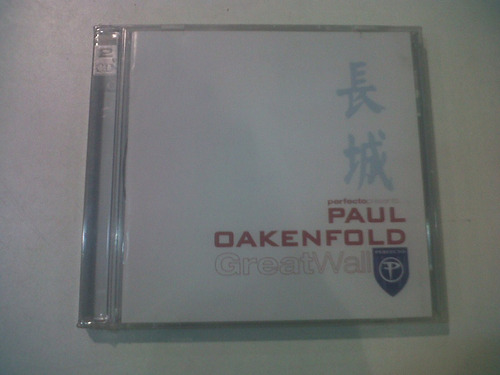 Great Wall, Paul Oakenfold - 2cd 2003 Nuevo Cerrado Nacional