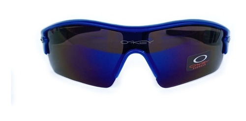 Gafas De Ciclismo Tipo Radar Uv400 Polarizado Estuche Paño