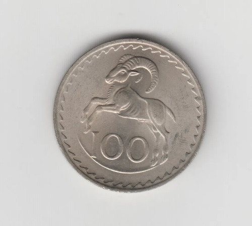 Moneda Chipre 100 Mils Año 1963 Sin Circular