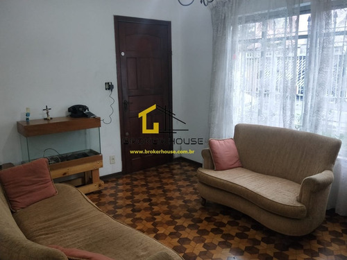 Imagem 2 de 19 de Casa A Venda No Bairro Chácara Santo Antônio (zona Sul) Em - Bh1284-1