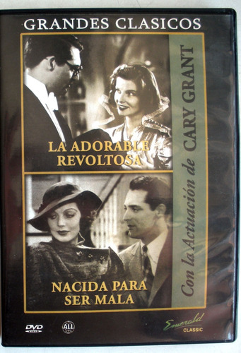 Dvdx2 - Cary Grant Adorable Revoltosa - Nacida Para Ser Mala