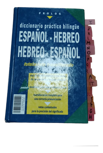 Diccionario Bilingue  Espanol-hebreo Prolog. Usado