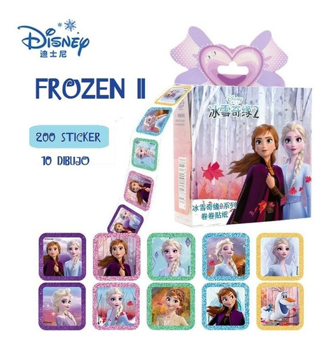 Imagen 2 de 10 de Calcomania Sticker Disney Frozen 1 Y 2
