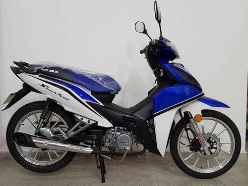 Imagen 2 de 15 de Gilera Smash X125cc Jcr Motos