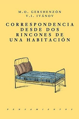 Correspondencia Desde Dos Rincones De Una Habitacion - Ger 