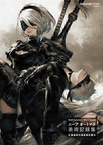 Nier Automata World Guide Illustation Artbook